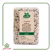 لوبیا چشم بلبلی ارگانیک آبگینه