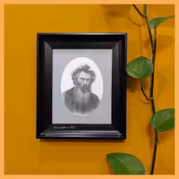 تابلو پرتره ایوان شیشکین (نقاش روس)با تکنیک پرداز با مداد