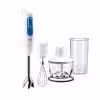 گوشت کوب برقی 700 وات براون مدل Braun Multiquick 3 MQ3035
