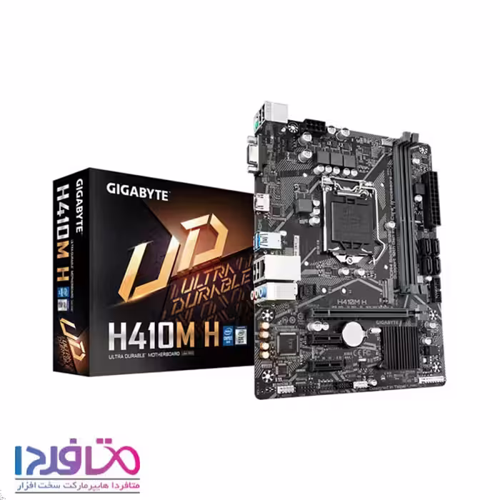 مادربرد گیگابایت مدل H410M-H