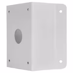 TR-UC08-B-IN پایه دوربین مداربسته