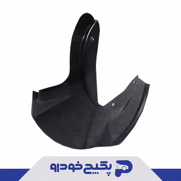 گردگیر دیسک چرخ جلو چپ ام وی ام 530 - 550 A21-3501077 شرکتی