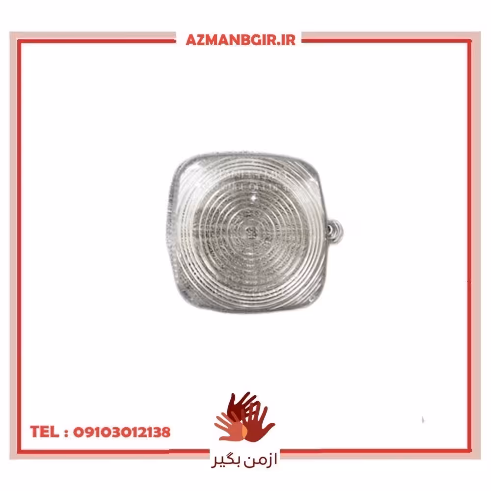 طلق چراغ راهنما موتور سیکلت وارون مدل A-53-CDI-WH مناسب برای هوندا 125