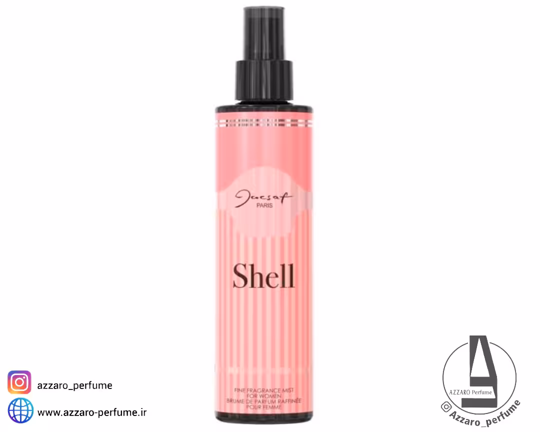 بادی اسپلش زنانه ژکساف پاریس شل رایحه ویکتوریا سکرت بامب شل حجم 200 میل