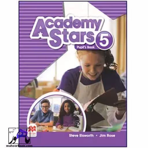 Academy Stars 5