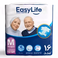 ایزی لایف پوشک بزرگسال چسبی سایز متوسط