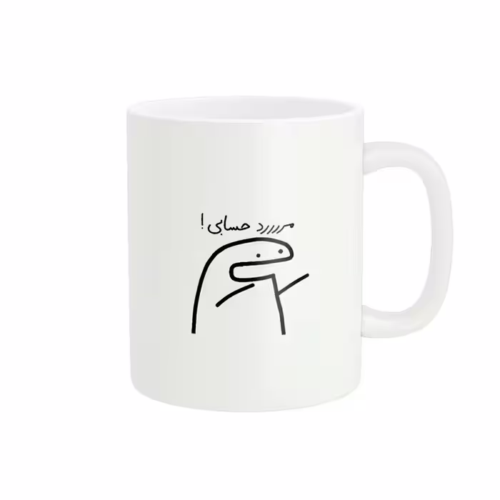 خرید ماگ-لیوان  فانتزی کد 523