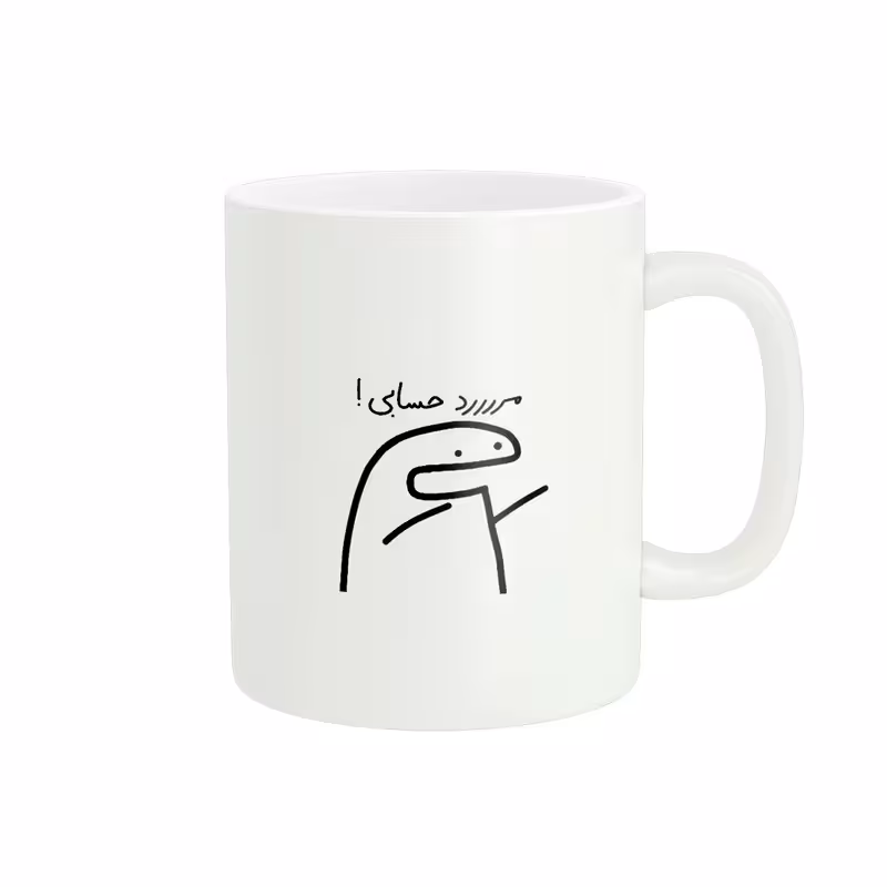 خرید ماگ-لیوان  فانتزی کد 523