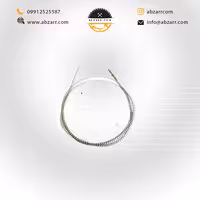 فنر دستی لوله بازکن 3 متری شمس (( اقساط یک ساله ))