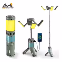 فیش لایت چندکاره اتمسفر لایت کد 811025