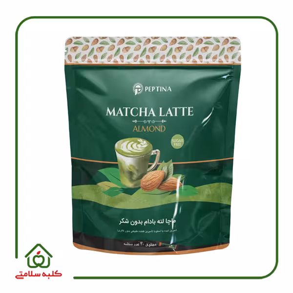 ماچا لته با پودر شیر بادام پپتینا 20 ساشه ای