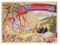 بازی فکری فکرآذین مدل راز جنگل