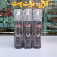 بادی اسپلش مردانه کریشن آیریس مدل Paco Rabanne Invictus حجم 240 میل