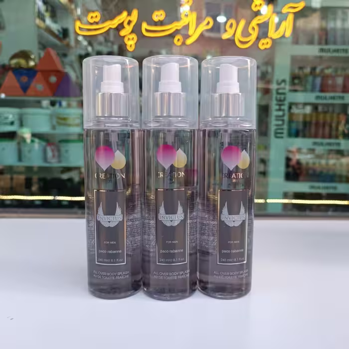بادی اسپلش مردانه کریشن آیریس مدل Paco Rabanne Invictus حجم 240 میل