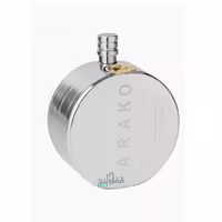 قفل پشت بسته آراکو کلید دوشیار - فروشگاه اینترنتی قفل لند