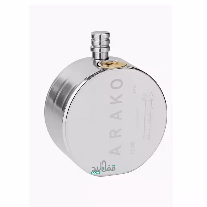 قفل پشت بسته آراکو کلید دوشیار - فروشگاه اینترنتی قفل لند