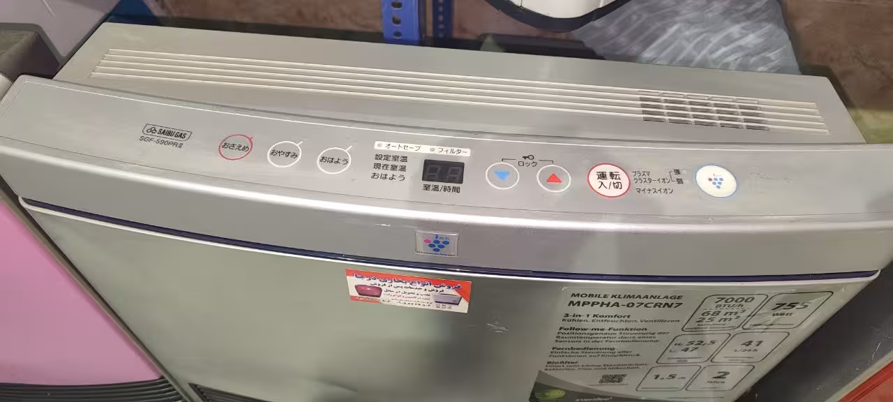 بخاری ژاپنی 5800 وات پلاسما saibu gas 2005 tokyo rinnai دست دوم