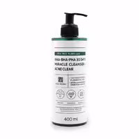 ژل شستشوی صورت درخت چای رزبری (Rose Berry Tea Tree Facial Wash) _ اورجینال