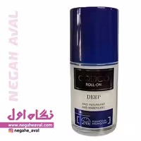 رول ضدتعریق مردانه Deep (آبی) کوبکو حجم 75 میلی لیتر