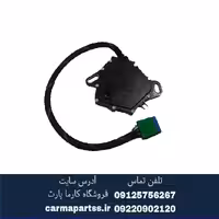 سلکتور تعویض دنده ساندرو اتومات