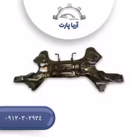 رام اکسل جلو دیگنیتی پرایم