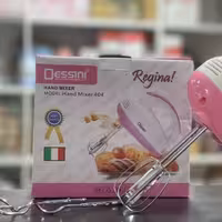 همزن دسینی 
