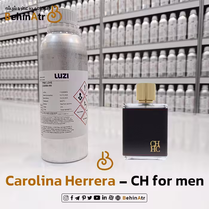 عطر سی اچ مردانه – کارولینا هررا