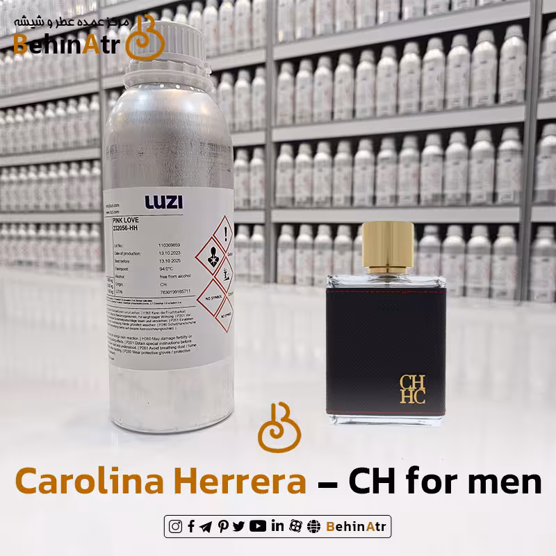 عطر سی اچ مردانه – کارولینا هررا