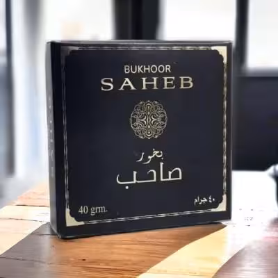 بخور صاحب برند ارض الزعفران 40 گرم bukhoor saheb