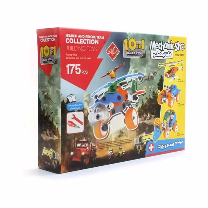 بازی فکری مکانیک شو مدل امداد و نجات