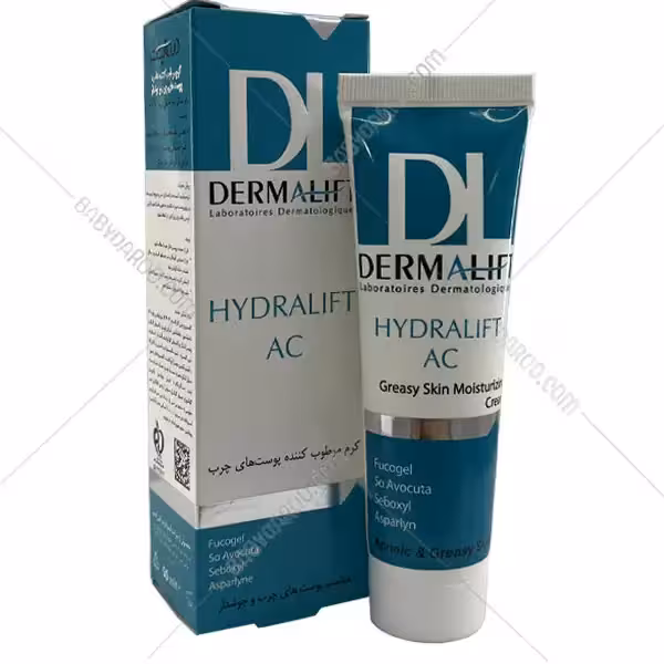 کرم مرطوب کننده پوست چرب هیدرالیفت ای سی درمالیفت