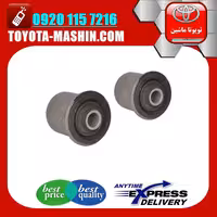 بوش طبق بالا اصلی تویوتا پرادو 2012-2015 برند شرکتی تویوتا جنیون