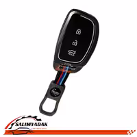 کاور ریموت فلزی سانتافه قدیم