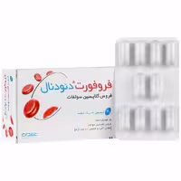 کپسول فروفورت دئودنال عبیدی