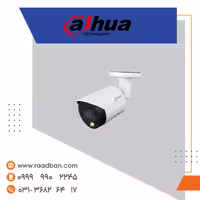 دوربین تحت شبکه داهوا بولت 4 مگاپیکسل IPC-HFW2439SP-SA-LED