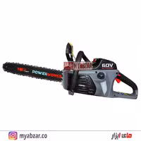 اره زنجیری شارژی پاور ورکس مدل PD60CS40
