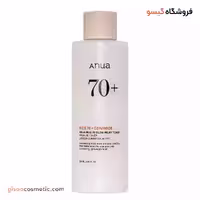 تونر آبرسان برنج و سرامید 70 آنوا