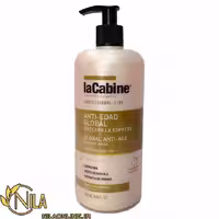 ماسک مو (60 ثانیه‌ای) احیا کننده مو و کراتینه لاکابین laCabine حجم 500 میلی‌لیتر