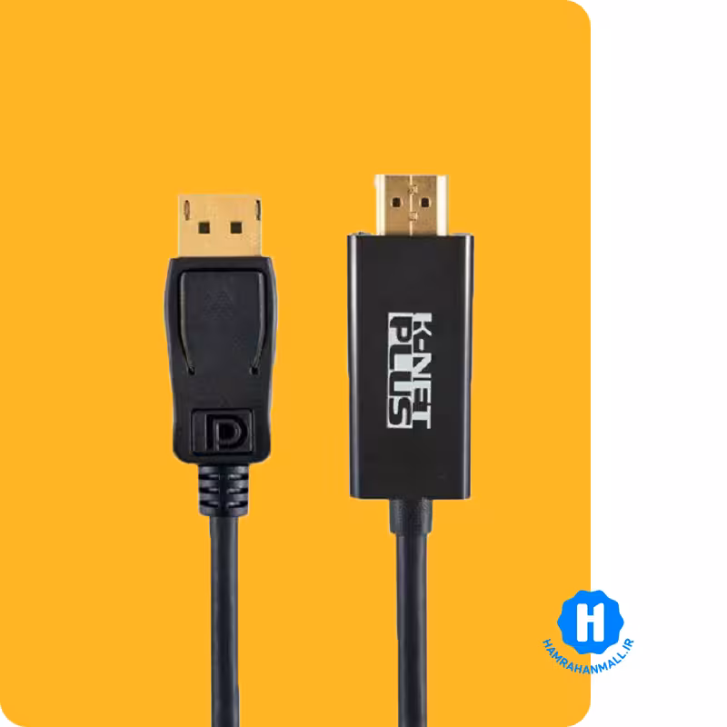 کابل DISPLAYPORT به HDMI کی نت پلاس طول 1.8متر