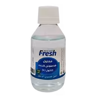 محلول ضد عفونی کننده (اتانول 70 درصد) 120 میلی لیتر فرش Fresh
