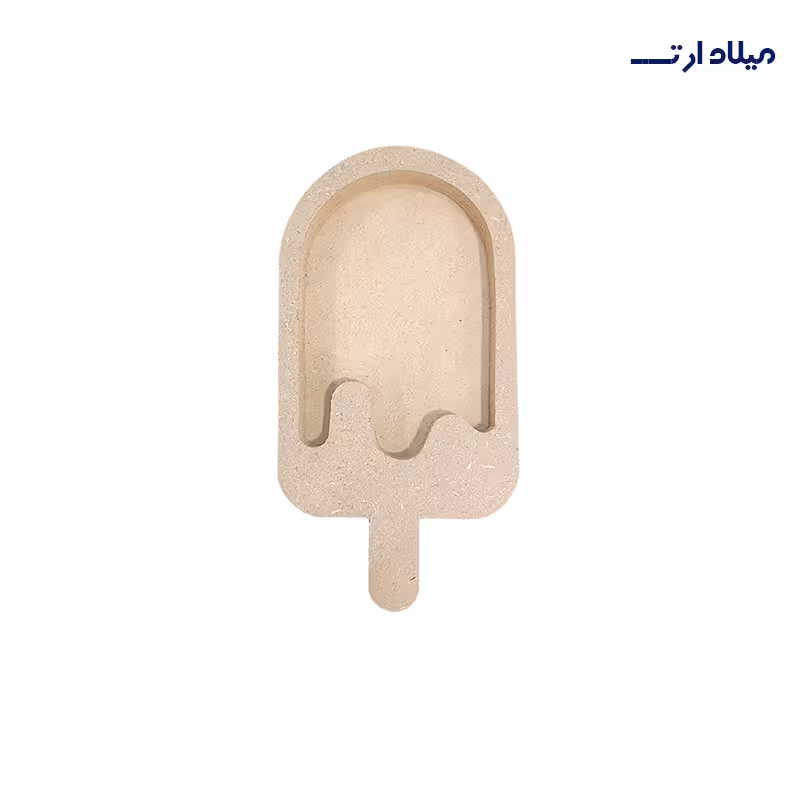 بیس MDF تخته سرو لبه دار بستنی 13*25سانت