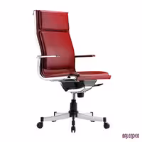 صندلی کارشناسی سیلا مدل B17j
