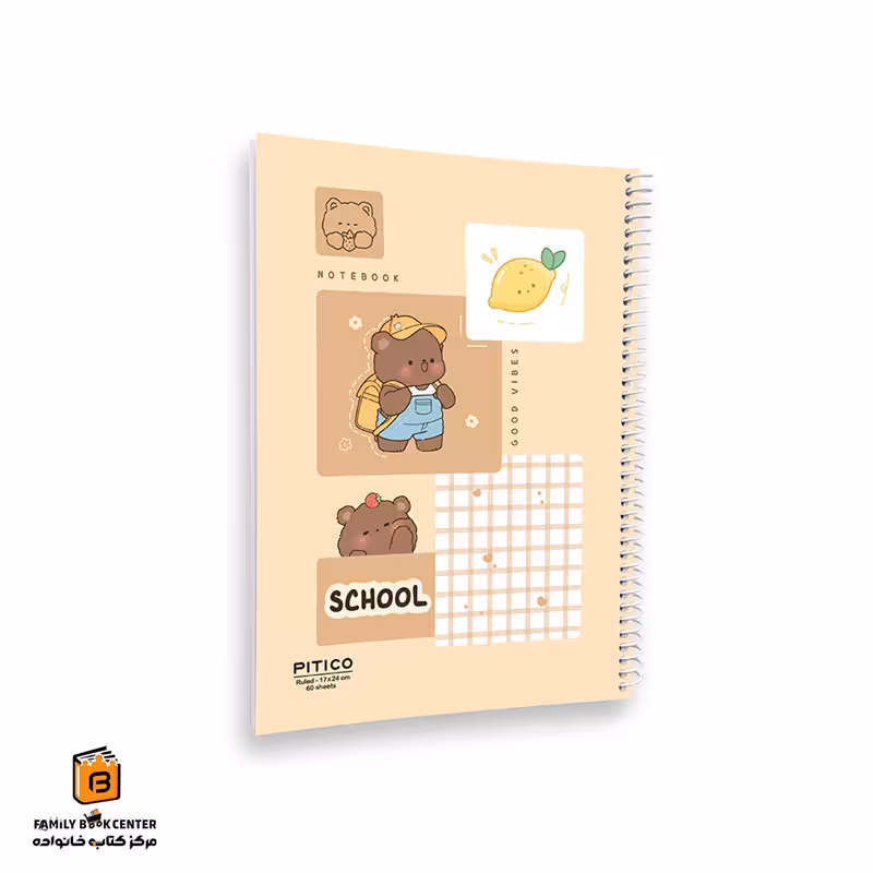 دفتر خط دار 60 برگ طرح SCHOOL پیتیکو (PITICO)
