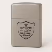 فندک زیپو پرسپولیس