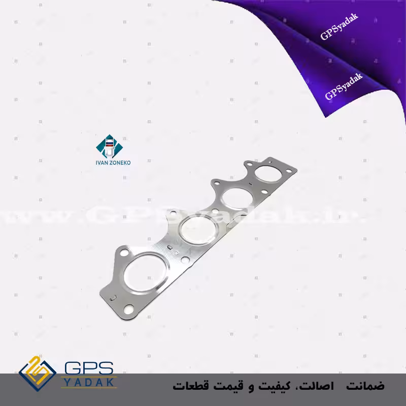 واشر منیفولد دود هیوندای وراکروز ix55