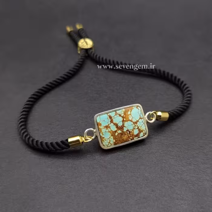 دستبند زنانه فیروزه نیشابوری (کدA108)