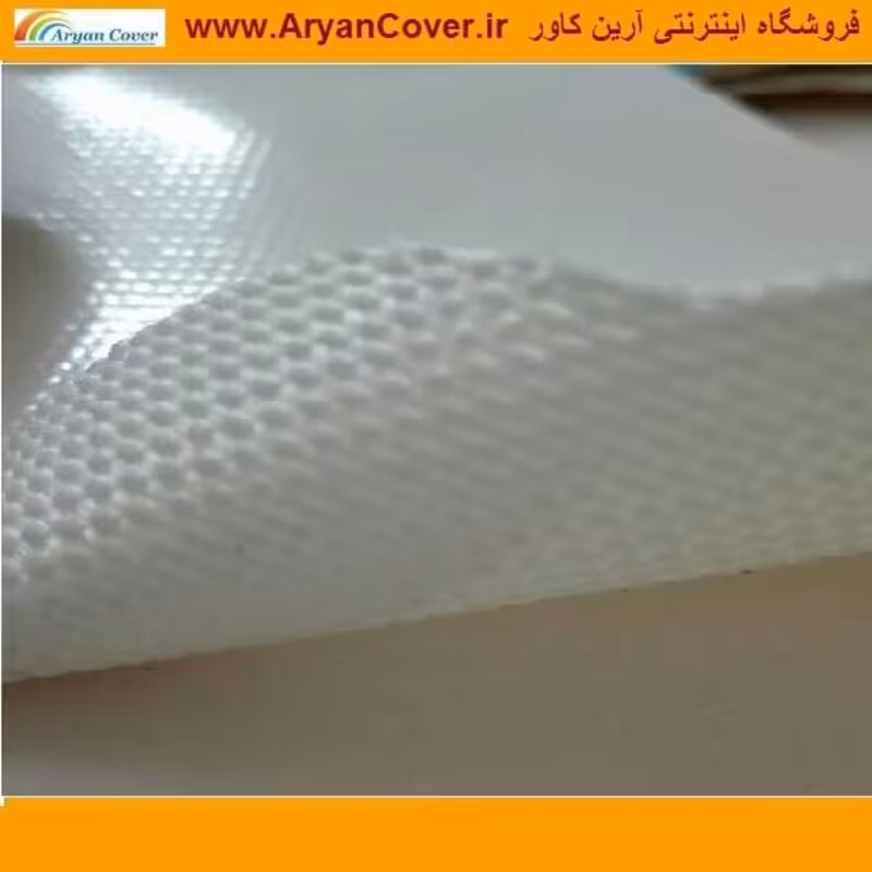 برزنت کانتینری درجه یک ضد آب وزن بالا 7*5