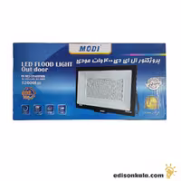 پروژکتور 400 وات SMD مودی