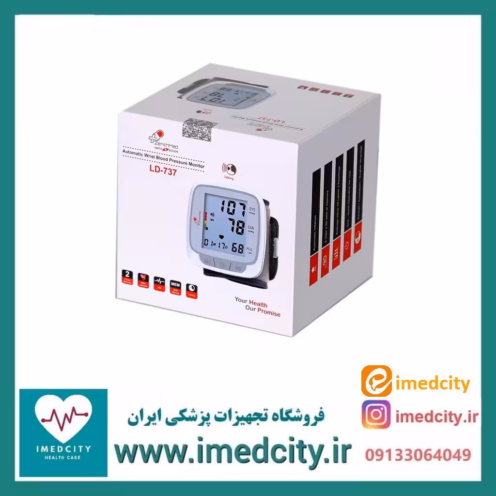 فشارسنج مچی دیجیتال سخنگو زنیت مد مدل LD-737