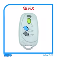 ریموت دزدگیر اماکن سایلکس Prime 315 SL14